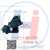 動(dòng)力轉(zhuǎn)向器/方向機(jī)總成/動(dòng)力轉(zhuǎn)向器(方向機(jī)3401WP-010