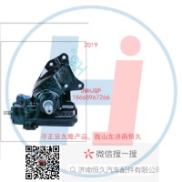 動(dòng)力轉(zhuǎn)向器/方向機(jī)總成/動(dòng)力轉(zhuǎn)向器(方向機(jī)3401YH-010