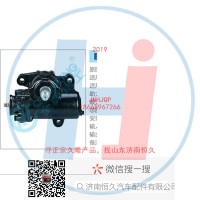 動力轉(zhuǎn)向器/方向機總成/動力轉(zhuǎn)向器(方向機3401ZB1-010