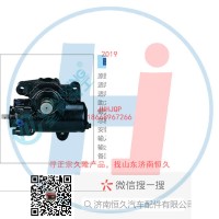 動力轉(zhuǎn)向器/方向機總成/動力轉(zhuǎn)向器(方向機3401ZB1-010-SB11086A