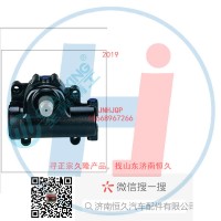 動力轉(zhuǎn)向器/方向機總成/動力轉(zhuǎn)向器(方向機3401ZC1-005