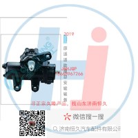 動力轉(zhuǎn)向器/方向機總成/動力轉(zhuǎn)向器(方向機3401ZC1A-001-3401NC1C-00