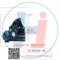 動力轉(zhuǎn)向器/方向機總成/動力轉(zhuǎn)向器(方向機3401ZY-010-BC9023-GY90Q1