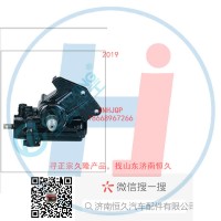 動力轉(zhuǎn)向器/方向機總成/動力轉(zhuǎn)向器(方向機3411NZ2-010A