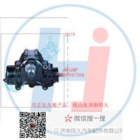 動力轉(zhuǎn)向器/方向機總成/動力轉(zhuǎn)向器(方向機6100A-3411010ZF8043