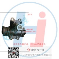 動(dòng)力轉(zhuǎn)向器/方向機(jī)總成/動(dòng)力轉(zhuǎn)向器(方向機(jī)44110-2700