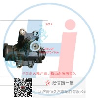 動(dòng)力轉(zhuǎn)向器/方向機(jī)總成/動(dòng)力轉(zhuǎn)向器(方向機(jī)44110-E0670