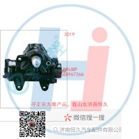 動(dòng)力轉(zhuǎn)向器/方向機(jī)總成/動(dòng)力轉(zhuǎn)向器(方向機(jī)57600-7D000-D33-3411010