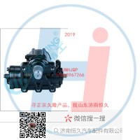 動(dòng)力轉(zhuǎn)向器/方向機(jī)總成/動(dòng)力轉(zhuǎn)向器(方向機(jī)57600-7D000-D33-3411010
