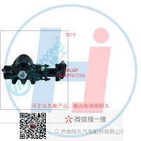 動力轉(zhuǎn)向器/方向機總成/動力轉(zhuǎn)向器（方向機）CQ8111J