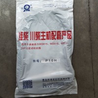 P10H 611600150006