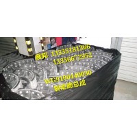 豪沃 前制動蹄