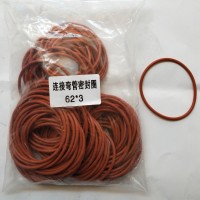 連接彎管密封圈 190320035