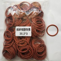 機(jī)油冷卻器密封圈 81400010032