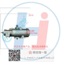 動力轉(zhuǎn)向器/方向機(jī)總成/動力轉(zhuǎn)向器（方向機(jī)）F109-1-3411010