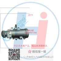 動力轉(zhuǎn)向器/方向機(jī)總成/動力轉(zhuǎn)向器（方向機(jī)）F112-1-3411010
