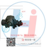 動力轉(zhuǎn)向器/方向機(jī)總成/動力轉(zhuǎn)向器（方向機(jī)）F131-3411010