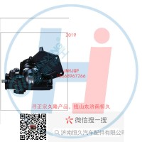 動力轉(zhuǎn)向器/方向機(jī)總成/動力轉(zhuǎn)向器（方向機(jī)）F401034000008