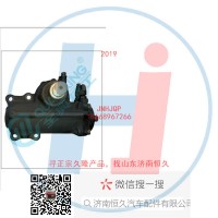 動力轉(zhuǎn)向器/方向機(jī)總成/動力轉(zhuǎn)向器（方向機(jī)）FE6T