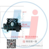 動力轉(zhuǎn)向器/方向機(jī)總成/動力轉(zhuǎn)向器（方向機(jī)）FH100122