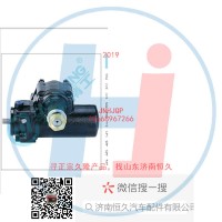 動力轉(zhuǎn)向器/方向機(jī)總成/動力轉(zhuǎn)向器（方向機(jī)）FN085CDW02