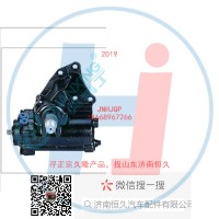 動力轉(zhuǎn)向器/方向機(jī)總成/動力轉(zhuǎn)向器（方向機(jī)）FN095ZY01D-GY95A