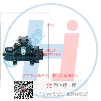 動力轉(zhuǎn)向器/方向機(jī)總成/動力轉(zhuǎn)向器（方向機(jī)）G01-1Y-3411010