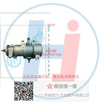 動力轉(zhuǎn)向器/方向機(jī)總成/動力轉(zhuǎn)向器（方向機(jī)）G109-3411010
