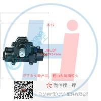動(dòng)力轉(zhuǎn)向器/方向機(jī)總成/動(dòng)力轉(zhuǎn)向器（方向機(jī)）GX90Z-Y-B17-3411010
