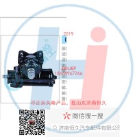 動力轉(zhuǎn)向器/方向機總成/動力轉(zhuǎn)向器（方向機）GX301V4-3401010-GX100D-56