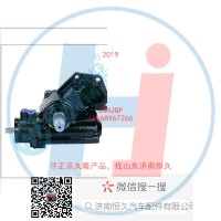 動(dòng)力轉(zhuǎn)向器/方向機(jī)總成/動(dòng)力轉(zhuǎn)向器（方向機(jī)）GY74B-3411010