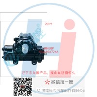 動力轉(zhuǎn)向器/方向機總成/動力轉(zhuǎn)向器（方向機）GY105AX-G03-3411010