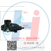 動力轉(zhuǎn)向器/方向機(jī)總成/動力轉(zhuǎn)向器（方向機(jī)）ISUZUFTR