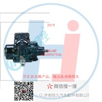 動力轉(zhuǎn)向器/方向機(jī)總成/動力轉(zhuǎn)向器（方向機(jī)）K06-3411010