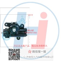 方向機(jī)總成/動力轉(zhuǎn)向器（方向機(jī)）LZT320SK2A90-3411010-C23-3411010