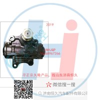 動力轉(zhuǎn)向器/方向機(jī)總成/動力轉(zhuǎn)向器（方向機(jī)）MK590031