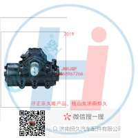 動(dòng)力轉(zhuǎn)向器/方向機(jī)總成/動(dòng)力轉(zhuǎn)向器（方向機(jī)）NT12590A