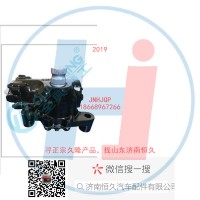 動(dòng)力轉(zhuǎn)向器/方向機(jī)總成/動(dòng)力轉(zhuǎn)向器（方向機(jī)）TAS652262
