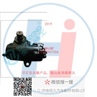 動力轉(zhuǎn)向器/方向機總成/動力轉(zhuǎn)向器（方向機）TAS652295