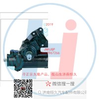 動力轉(zhuǎn)向器/方向機總成/動力轉(zhuǎn)向器（方向機）WP0150-40