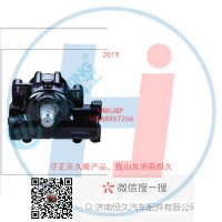 動力轉(zhuǎn)向器/方向機總成/動力轉(zhuǎn)向器（方向機）Z02-1-3411010