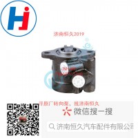 轉(zhuǎn)向葉片泵 A3006-3407100