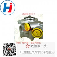 轉(zhuǎn)向葉片泵 B3407010-A12