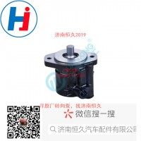 轉(zhuǎn)向葉片泵 C3974510