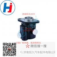 轉(zhuǎn)向葉片泵 C4934128