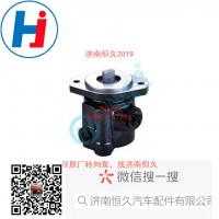 轉(zhuǎn)向葉片泵 C4938310