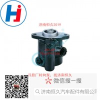 轉(zhuǎn)向葉片泵 C4942754