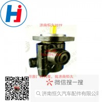 轉(zhuǎn)向葉片泵 C5253897