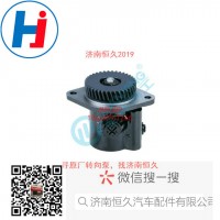 轉(zhuǎn)向葉片泵 C5264419-3973957