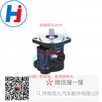 轉(zhuǎn)向葉片泵 C5266943-3406010-KJ100